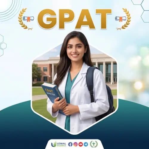 GPAT category banner